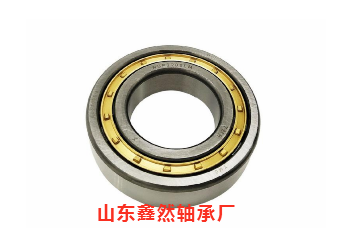 供應圓柱滾子軸承NJ208E  42208E