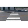 馬路斑馬線標線/東莞市國業交通