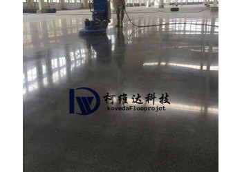 免費(fèi)勘測現(xiàn)場,根據(jù)需求量身定制方案地坪一站式服務(wù)