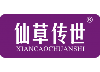 “喝酒不傷身”的正確打開方式-仙草傳世靈芝