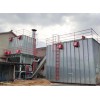 梅州木工廠除塵器/榮飛環(huán)保/木工廠除塵器廠家