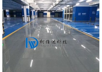 蘇州柯維達(dá),您身邊的工業(yè)地坪專家