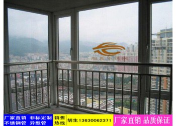 佛山銷售不銹鋼陽臺護欄管，不銹鋼樓梯護欄管