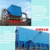 陜西除塵器維修-泊頭慧陽-承接電除塵器改造項目