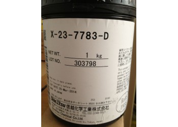東莞供應(yīng)信越導(dǎo)熱膏X-23-7783 X-23-7762