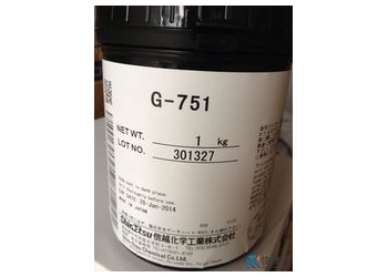 全網(wǎng)低價供應(yīng)信越導(dǎo)熱膏G-751 G-746