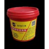 聊城衛(wèi)生間防水回填新工藝廠家直銷(xiāo)招商量大優(yōu)惠