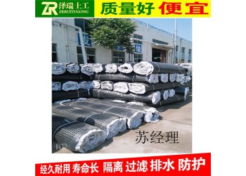 阜陽(yáng)4公分蓄排水板/車(chē)庫(kù)高抗壓疏水板