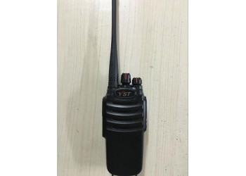 山東東營建筑工地物業對講機遠盛通YST-8610PLUS