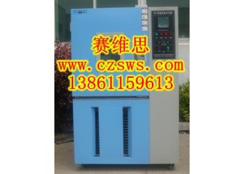 哈爾濱恒溫恒濕試驗(yàn)箱/哈爾濱高低溫濕執(zhí)試驗(yàn)箱