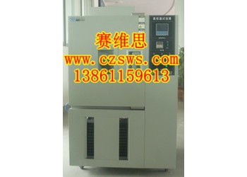 蚌埠高低溫耐寒試驗(yàn)箱/蚌埠高低溫環(huán)境倉(cāng)