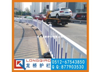上海車輛隔離城市護欄 藍白色市政道路護欄 鍍鋅管焊接噴塑