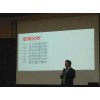 證券從業(yè)資格哪里找/青島格物教育