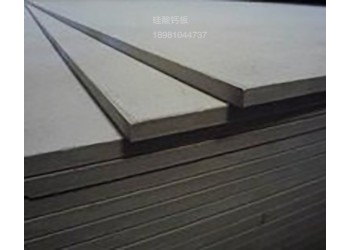 貴州集成墻板保溫防潮板批量定制加厚板材多種類型都有詳情來(lái)電