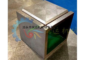 鑄鐵檢驗方箱-檢驗方箱 方箱 檢測方箱