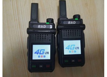博信達(dá)4G全網(wǎng)通對(duì)講機(jī)BXD-518音質(zhì)清晰信號(hào)穩(wěn)定