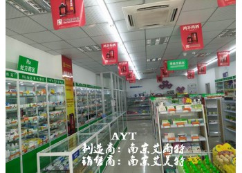 藥房柜臺安裝、藥房柜臺貨架定制