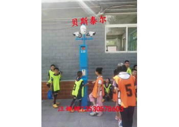 校園緊急聯(lián)網(wǎng)報(bào)警系統(tǒng) 一鍵可視對(duì)講報(bào)警柱