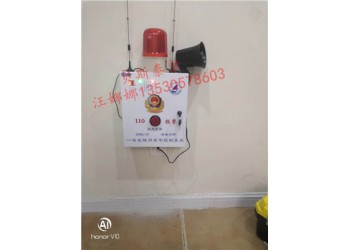 校園一鍵報(bào)警系統(tǒng)，4G可視對(duì)講一鍵報(bào)警器