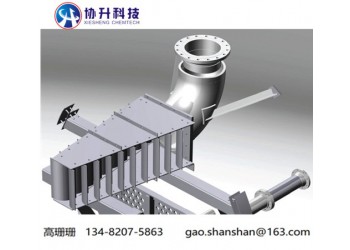 上海協(xié)升葉片進料分布器分離器內(nèi)件設(shè)計廠家