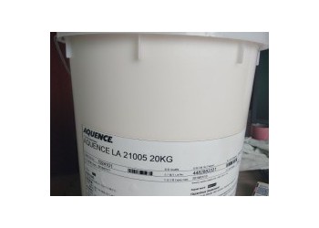 糊制各種覆膜或上光油彩盒用無味膠水漢高21005VOC排放低