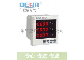 三相數顯電流表,三相數顯電壓表
