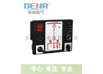 DRDQ-2400D_登瑞電氣_開關柜智能操控裝置主要功能