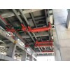 10噸懸掛單梁行車/新泰市華匯機(jī)械
