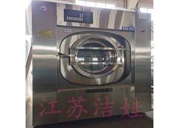 生產銷售南寧船用洗衣房設備