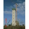 煙囪新建公司/新大陸高空
