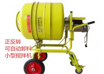 多功能小型攪拌機可輕松實現(xiàn)“一機多用”