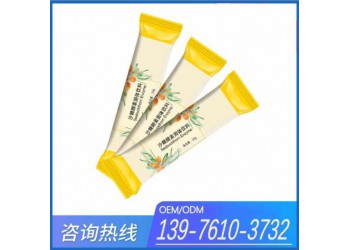 華南地區膳食纖維固體飲料貼牌定制生產