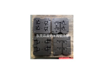 沖壓、折彎、剪切類模具經過納米復合涂層極低的摩擦系數