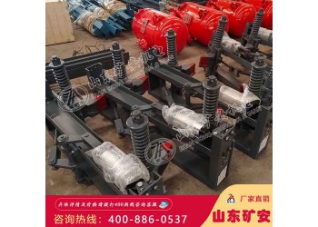 抱軌式阻車器 抱軌式阻車器技術(shù)參數(shù)