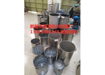 網(wǎng)底桶 不銹鋼網(wǎng)底桶 可訂做 浮塵用