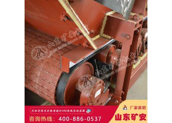 GLD3300-7.5-B甲帶式給煤機技術參數(shù)
