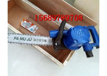 風(fēng)動(dòng)鏈鋸專業(yè)生產(chǎn)FLJ-400鏈鋸廠家批量供應(yīng)