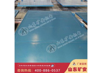 礦用SWM型手動(dòng)無(wú)壓風(fēng)門(mén)工作原理