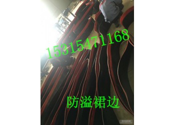 防溢裙板安裝   防溢裙板價格尺寸