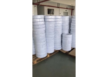 鼻梁條-專業生產廠家-量大價優