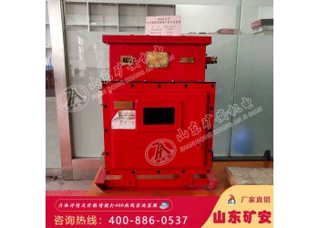 礦用UPS電源 礦用UPS電源技術參數(shù)
