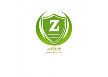 土地征用項目風險穩(wěn)評社會穩(wěn)定風險評估收費