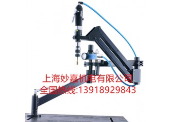 過載保護(hù)，不易斷牙，輕便靈活的氣動攻絲機(jī)MJ316