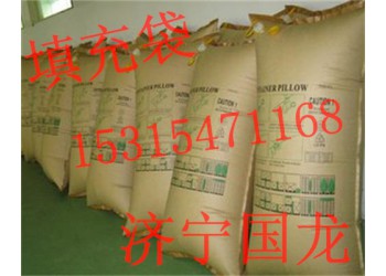 紙氣囊、緩沖氣袋、集裝箱緩沖氣袋、填充袋
