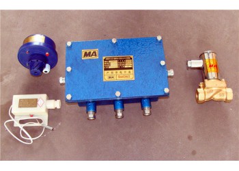 皮帶機(jī)頭機(jī)尾灑水降溫防火ZP127灑水降塵本安型裝置