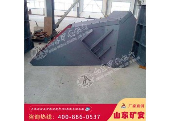 礦用立井箕斗定量斗裝載設備技術參數了解下