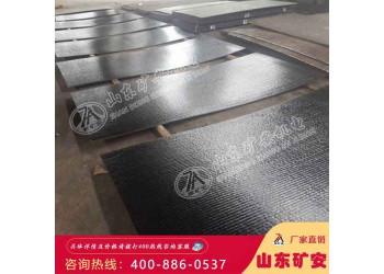 一起來探討下KAFX型耐高溫鋼板有哪些特點