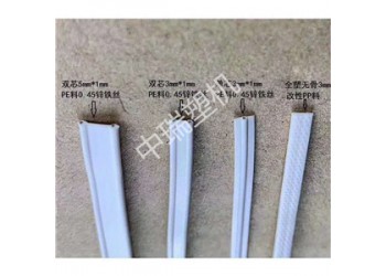 湖北口罩鼻夾線批發(fā)價格-按需定制