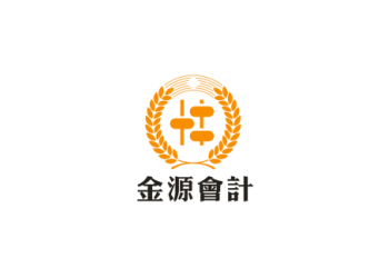會計、培訓、上崗、就業、實操、拿證快、就選金源財務