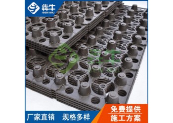 張家口防水防潮蓄排水板型號齊全